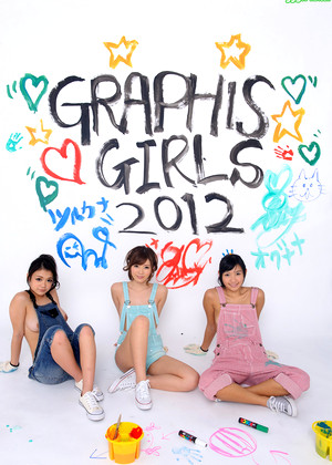 豪華ヌードギャラリー Graphis Girls